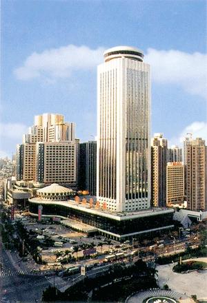 Xiamen International Trade Building